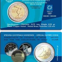 Ελλάδα Greece 2004 2 Ευρώ Coin Card Δισκοβόλος