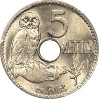 Ελληνικό Νόμισμα 5 Λεπτά 1912 PCGS MS65