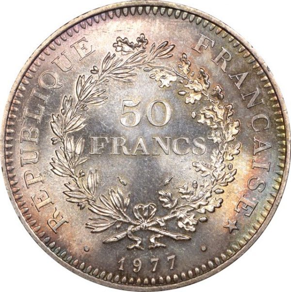 Γαλλία France 50 Francs Ασημένιο