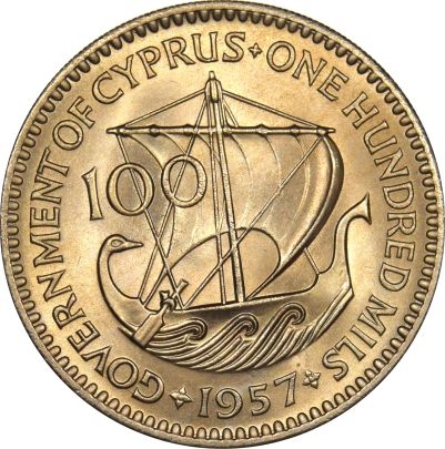 Κύπρος Cyprus 100 Mils 1957 Στην Γνήσια Κασετίνα