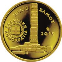 Mini Gold 50 Ευρώ 2019 Πολιτιστική Κληρονομιά – Το Ηραίο Της Σάμου