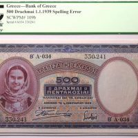 5000 Δραχμές 1939 Τράπεζα Ελλάδος ΕNΙ PCGS MS63