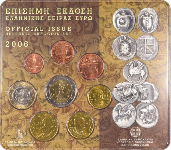 Ελλάδα Σειρά Ευρώ σε Μπλίστερ 2006