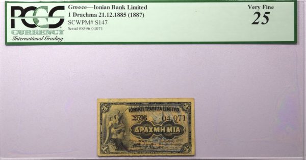 1 Δραχμή Ιονική Τράπεζα 1885 PMG VF25 (Pinholes)
