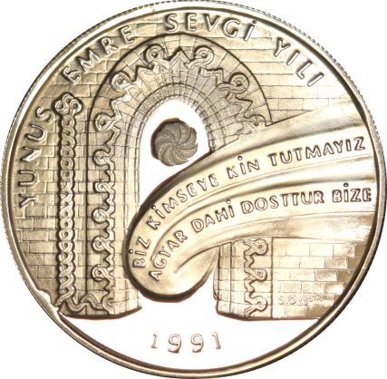 Turkey 50000 Lira 1991 Silver Commemorative Coin