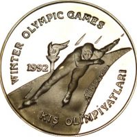 Turkey 50000 Lira 1992 Winter Olympic Games