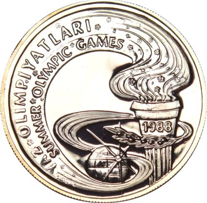 Turkey 10000 Lira 1988 Summer Olympic Games