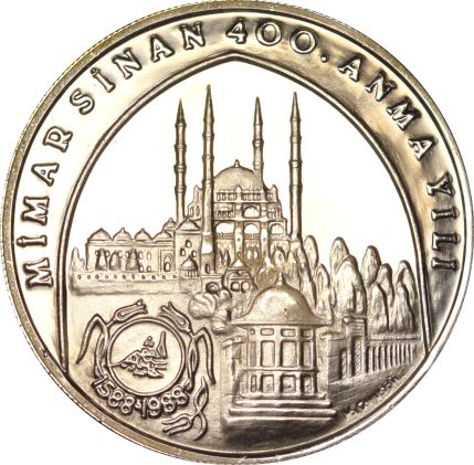 Turkey 20000 Lira 1988 Mimar Sinan 400 Anma Yili
