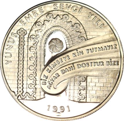 Turkey 50000 Lira 1991 Yunus Emre Sevgi Yili