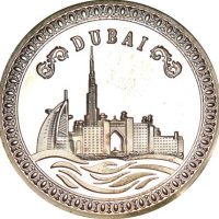 Dubai Silver Plated Medal Souvenir Commemorative