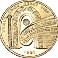 Turkey 5000 Lira 1991