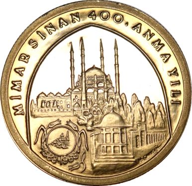 Turkey 1000 Lira 1988