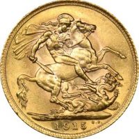 Χρυσή Λίρα Αγγλίας 1915 Γεώργιος