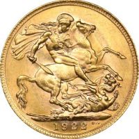 Χρυσή Λίρα Αγγλίας 1922 Γεώργιος