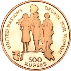 Seychelles Χρυσό Νόμισμα 500 Rupees 1985