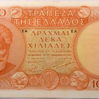 Ελλάδα Χαρτονόμισμα 10000 Δραχμές 1947 Χωρίς Ίδρυμα