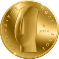 Ελλάδα €50 Mini Gold Κυκλαδικός Πολιτισμός Proof 2014