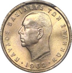 Ελλάδα Νόμισμα 50 Λεπτά 1962 PCGS MS66