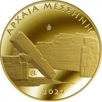 Ελλάδα 50 Ευρώ 2020 Mini Gold Αρχαία Μεσσήνη