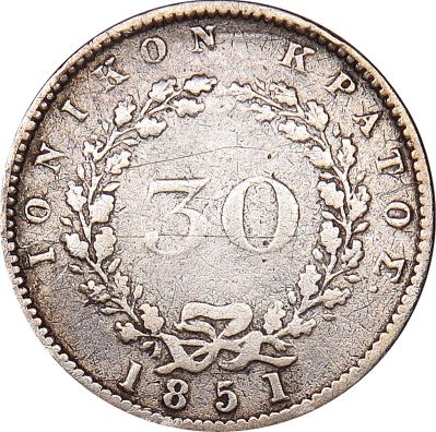 Ελλάδα Νόμισμα Ιονικό Κράτος 30 Λεπτά 1851