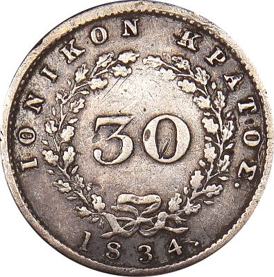 Ελλάδα Νόμισμα Ιονικό Κράτος 30 Λεπτά 1834