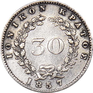 Ελλάδα Νόμισμα Ιονικό Κράτος 30 Λεπτά 1857