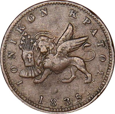 Ελλάδα Νόμισμα Ιονικό Κράτος 1 Λεπτό 1835