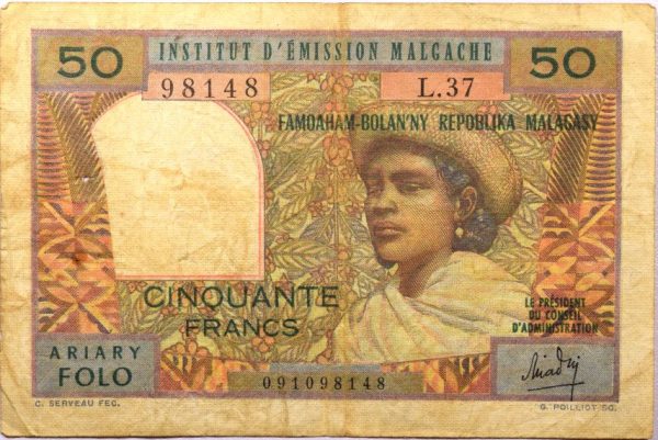 Χαρτονόμισμα 50 Francs Madagascar