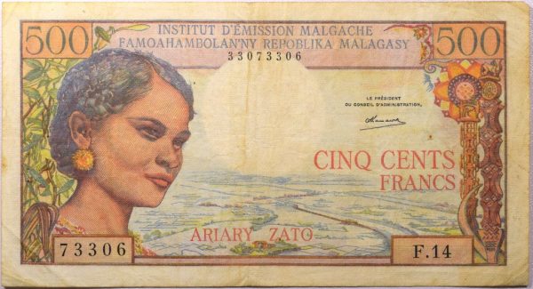 Χαρτονόμισμα 500 Francs Madagascar