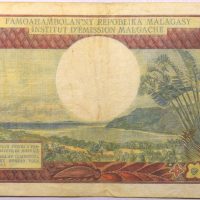 Χαρτονόμισμα 500 Francs Madagascar