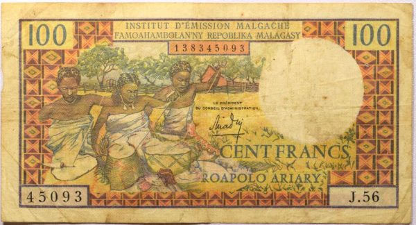 Χαρτονόμισμα 100 Francs Madagascar