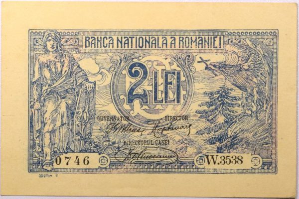 Χαρτονόμισμα Romania 2 Lei 1920
