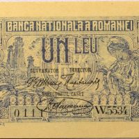 Χαρτονόμισμα Romania 1 Lei 1920 Ακυκλοφόρητη Κατάσταση