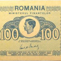 Χαρτονόμισμα Romania 100 Lei 1945