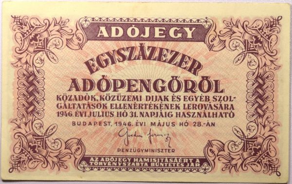 Χαρτονόμισμα Hungary 100000 1946 Adopengo Pengo