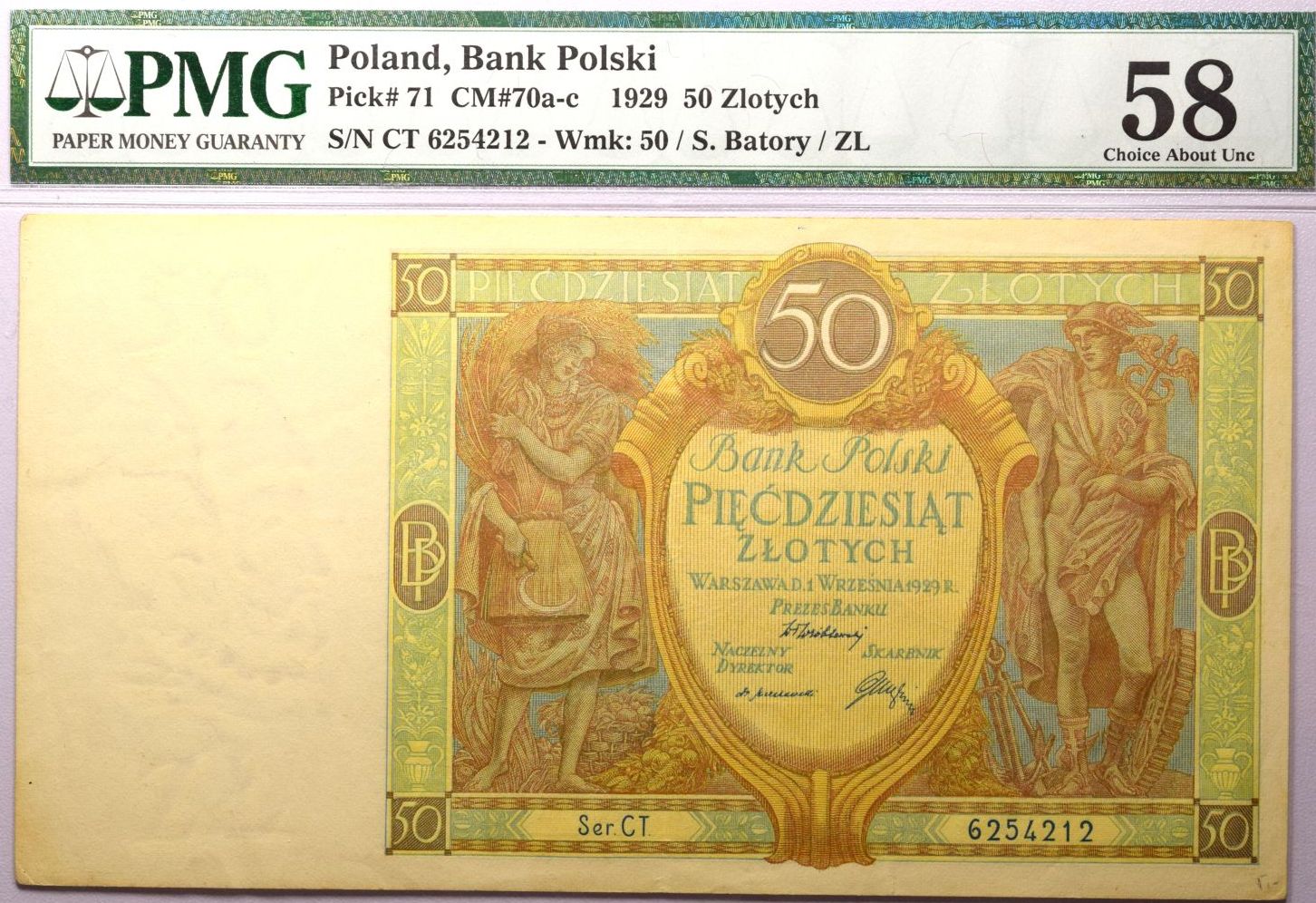 Χαρτονόμισμα Πολωνία 50 Zlotych 1929 PMG AU58