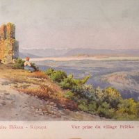 Ελλάδα Συλλεκτικό Καρτ Ποστάλ Greece Vintage Postcard Corfu