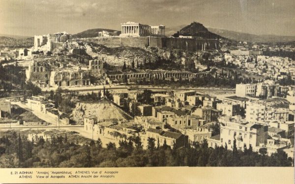 Ελλάδα Συλλεκτικό Καρτ Ποστάλ Greece Vintage Postcard Athens