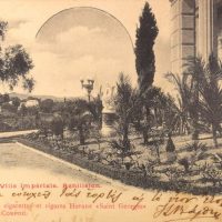 Ελλάδα Συλλεκτικό Καρτ Ποστάλ Greece Vintage Postcard Κέρκυρα Αχίλλειων