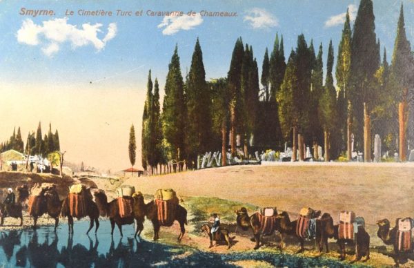 Ελλάδα Συλλεκτικό Καρτ Ποστάλ Greece Vintage Postcard Smyrne
