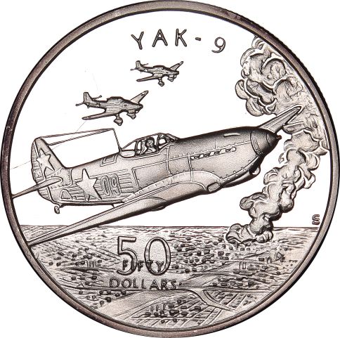 Marshall Islands 50 Dollars YAK-9 1991 Silver 1 Oz Ασημένια Ουγκιά