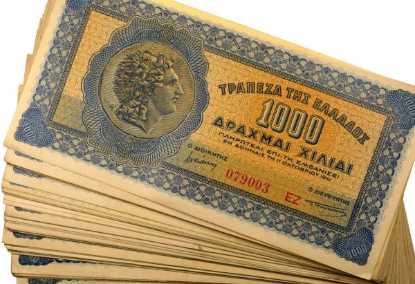 Χαρτονόμισμα Ελληνικό 1000 Δραχμές 1941 Κυκλοφορημένο