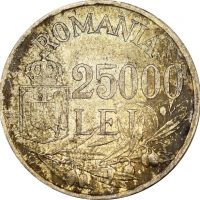 Ρουμανία Romania 25000 Lei 1940