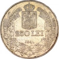 Ρουμανία Romania 250 Lei 1941