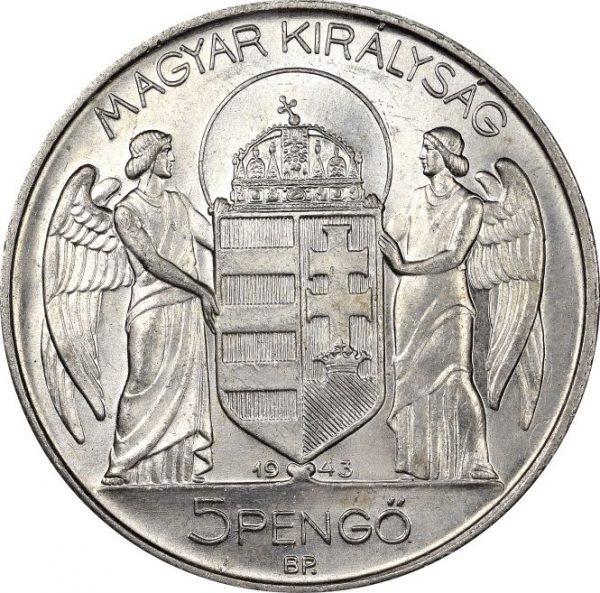 Ουγγαρία Hungary 5 Pengo 1943