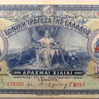 Χαρτονόμισμα Εθνική Τράπεζα 1000 Δραχμές 1922 PMG XF40