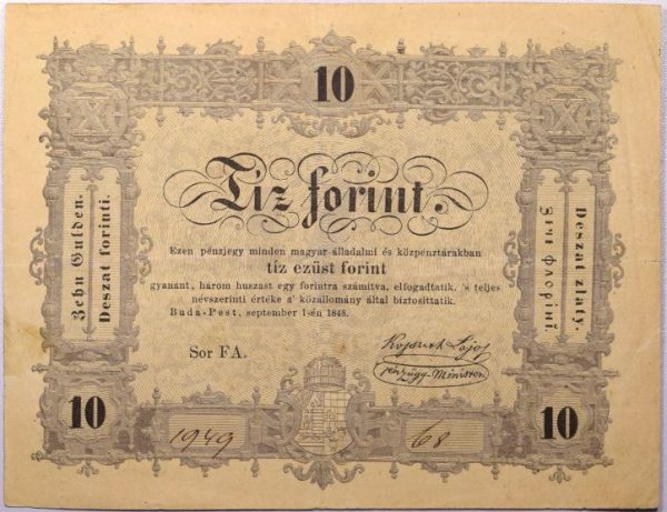 Ουγγαρία Hungary 10 Forint 1848