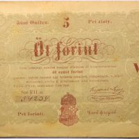 Ουγγαρία Hungary 5 Forint 1848