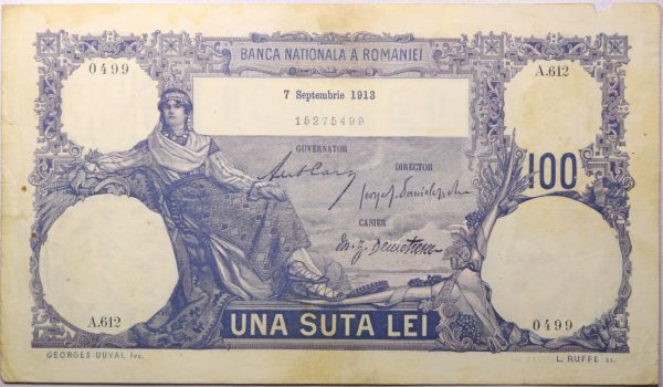 Χαρτονόμισμα Ρουμανία Romania 100 Lei 1913