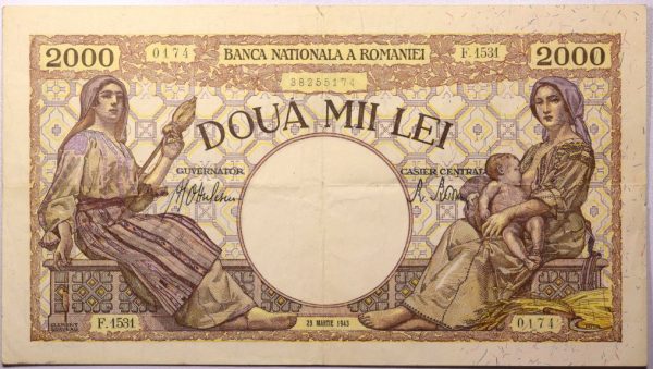 Χαρτονόμισμα Ρουμανία Romania 2000 Lei 1943